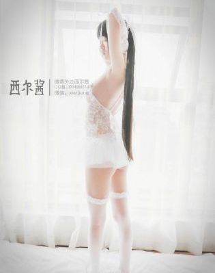 凡人传