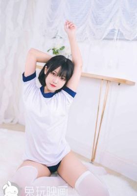 女员工滋味